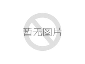 廣東省惠州市金富達機械設(shè)備有限公司與名大重工共同生產(chǎn)銷售的水冷車橋上市